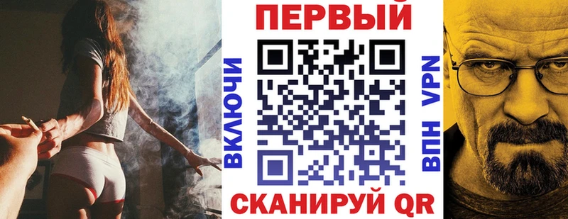 Купить где Горбатов АМФЕТАМИН VHQ