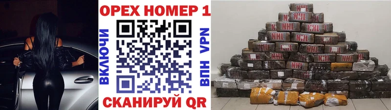 Cocaine Боливия Купить закладки Горбатов