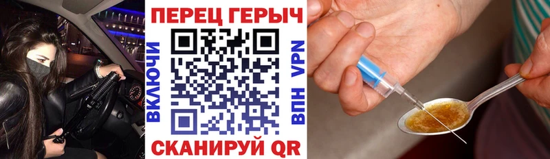 Купить  Горбатов  Героин хмурый 