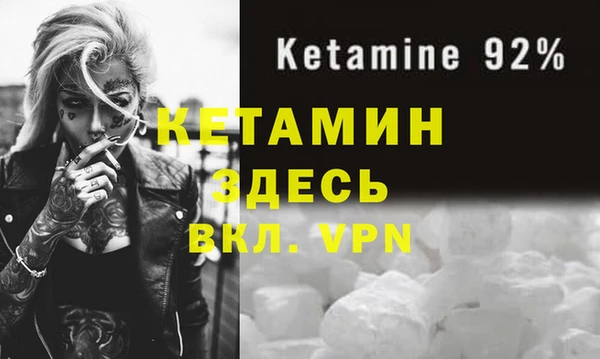гашишное масло Вязники
