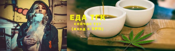 героин Волоколамск