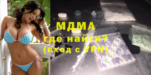 мет Володарск