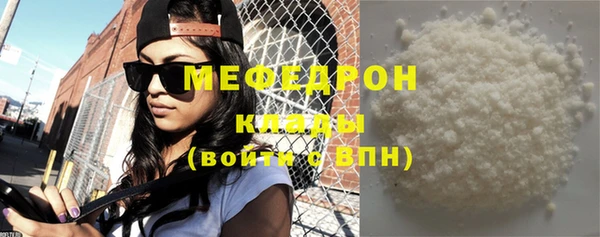 героин Волоколамск