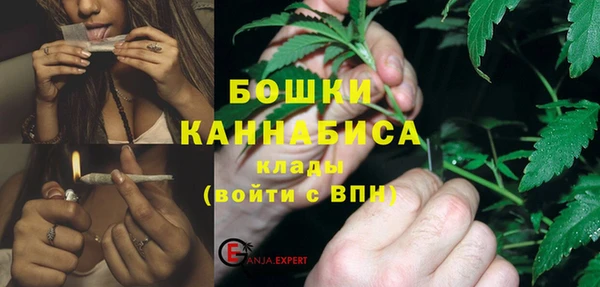 мет Володарск