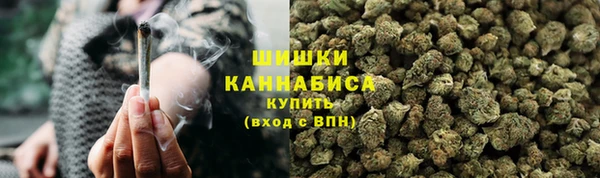 героин Волоколамск