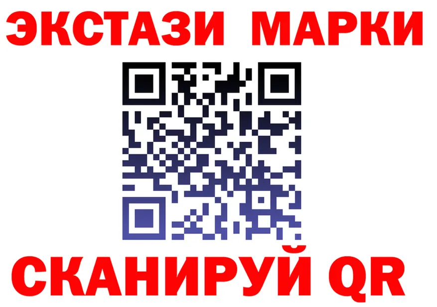 МЕФ 4 MMC ONION площадка МЕГА Горбатов