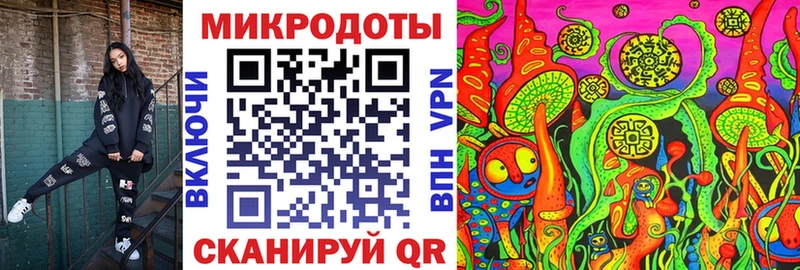 Купить закладки  Горбатов  Псилоцибиновые грибы ЛСД 
